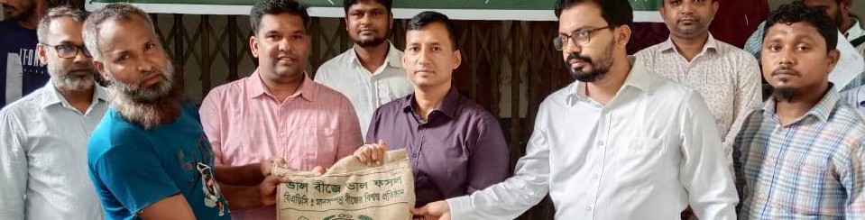 প্রণোদনা