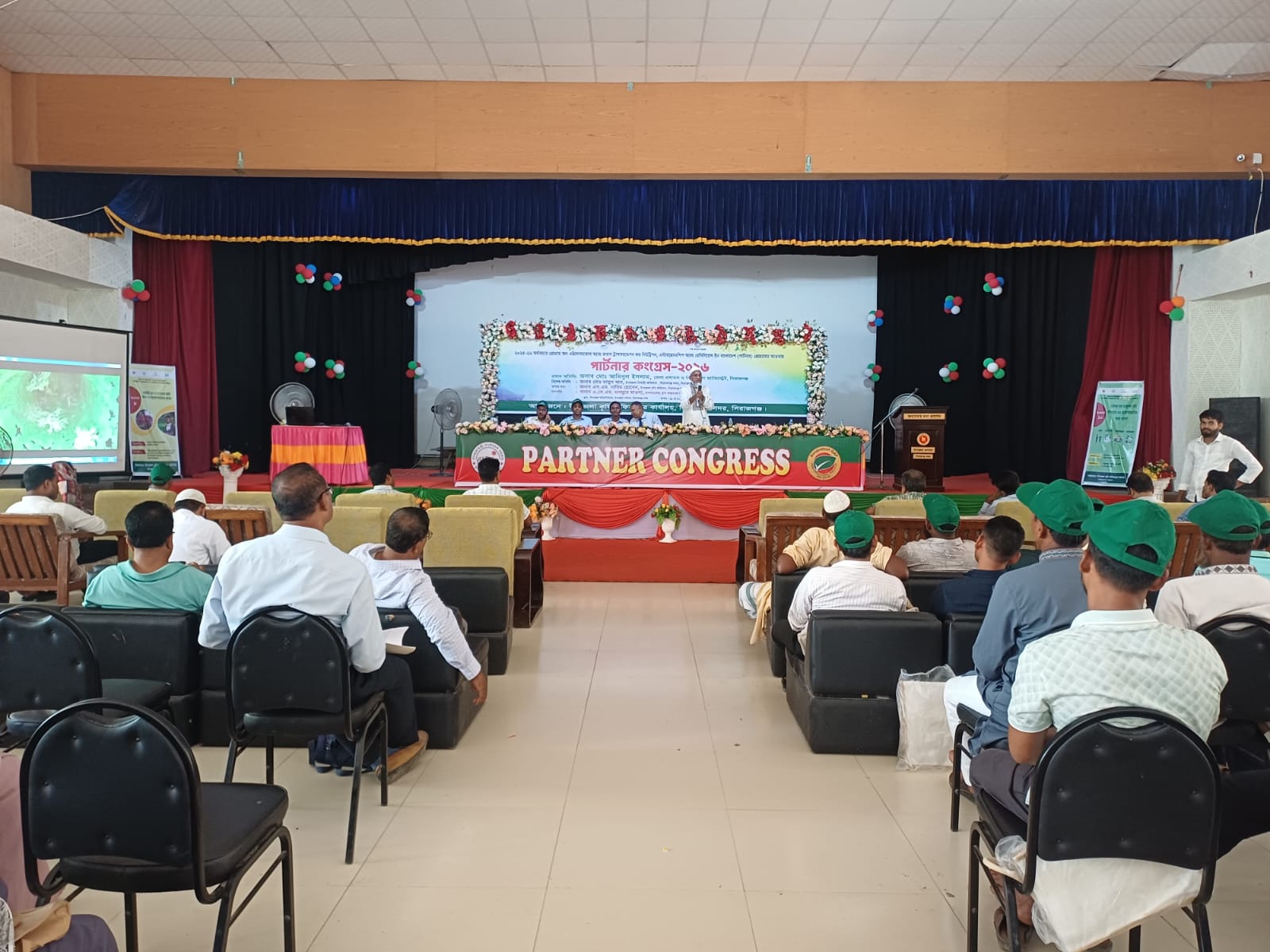 ২০২৫-২৬ অর্থবছরে প্রোগ্রাম অন এগ্রিকালচারাল এন্ড রুরাল ট্রান্সফরমেশন ফর নিউট্রিশন, এন্টারপ্রেনরশিপ এন্ড রেসিলিয়েন্স ইন বাংলাদেশ” (পার্টনার) প্রকল্প-এর পার্টনার ফিল্ড স্কুল কংগ্রেস অনুষ্ঠান