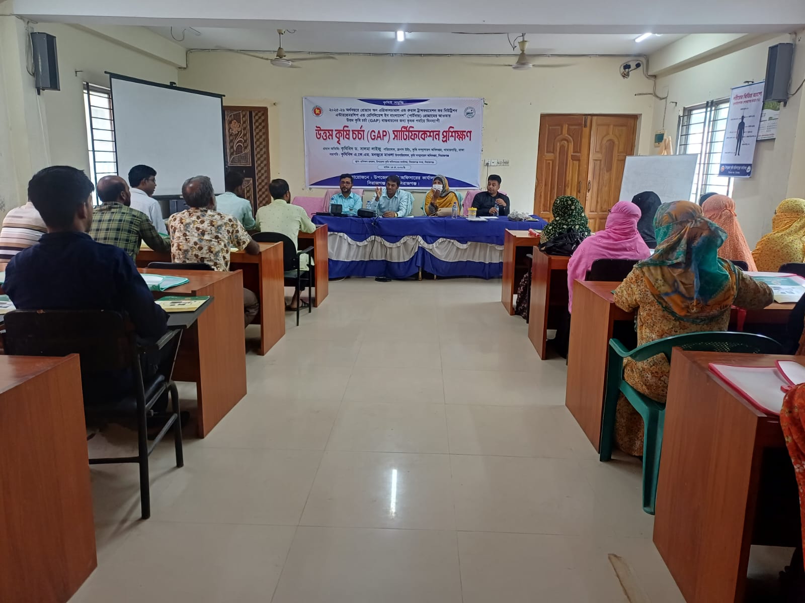 ২০২৫-২৬ অর্থবছরে প্রোগ্রাম অন এগ্রিকালচারাল এন্ড রুরাল ট্রান্সফরমেশন ফর নিউট্রিশন, এন্টারপ্রেনরশিপ এন্ড রেসিলিয়েন্স ইন বাংলাদেশ” (পার্টনার) প্রকল্প-এর উত্তম কৃষি চর্চা (GAP) সাটিফিকেশন প্রশিক্ষণ