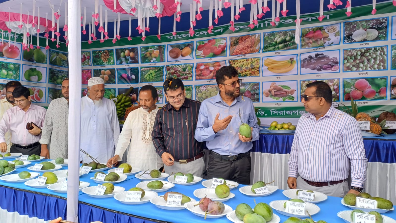 জাতীয় ফল মেলা-২০২৬