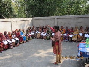মহিলা কৃষক প্রশিক্ষণ