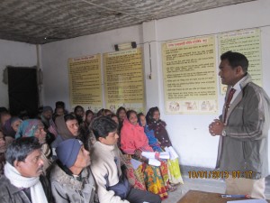 কৃষক প্রশিক্ষণ