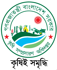 আমাদের বিষয়ে