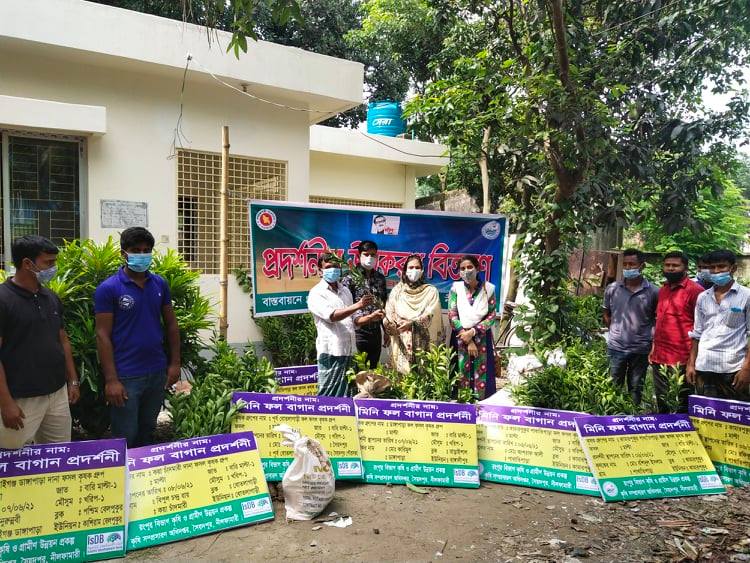 সৈয়দপুর উপজেলা কৃষি অফিসের বিভিন্ন কার্যাবলীর ছবি