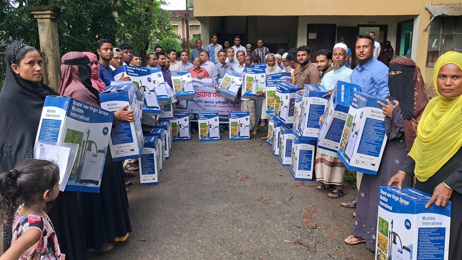 স্প্রে মেশিন বিতরন