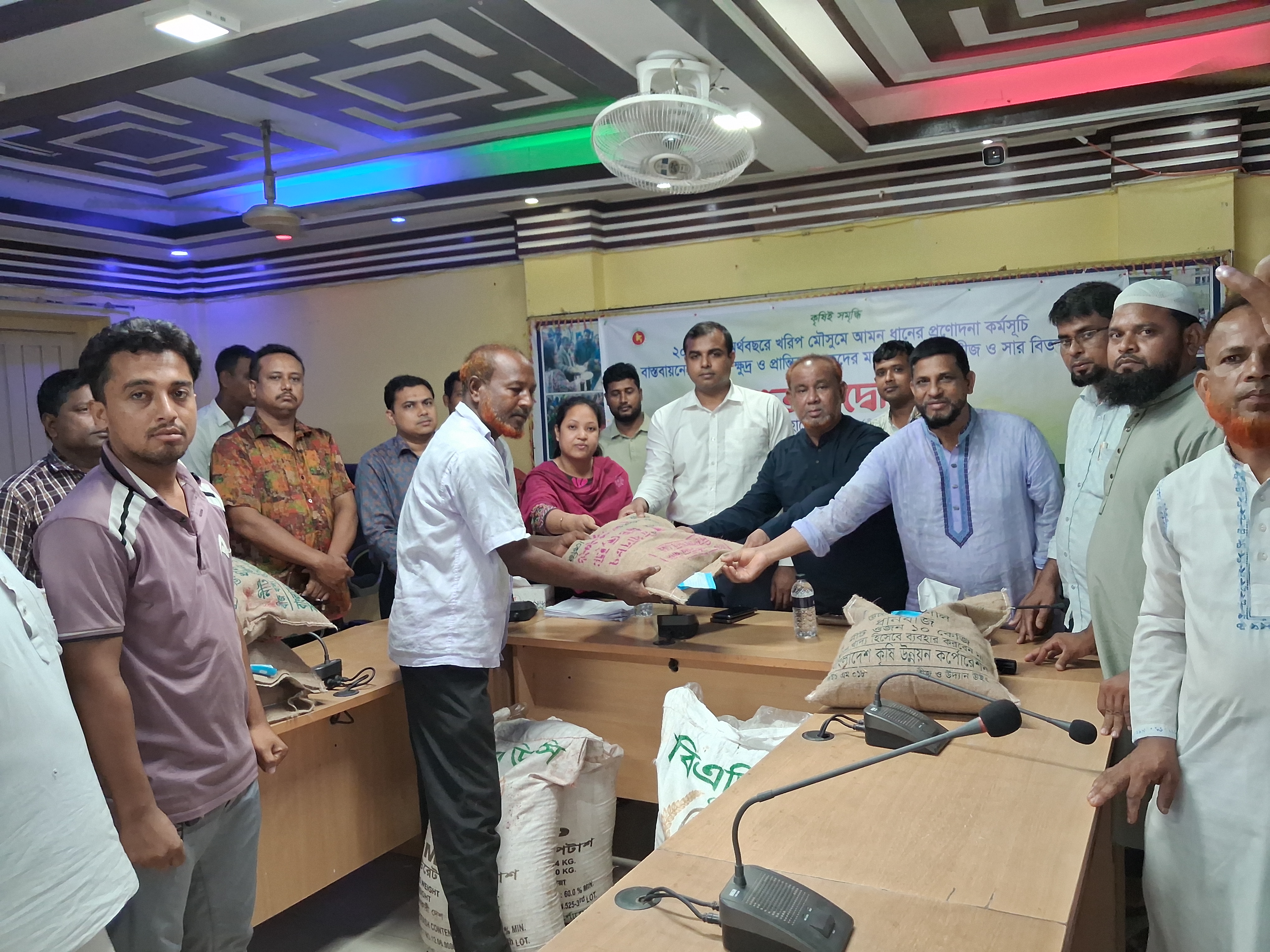 ২০২৫-২৬ অর্থবছরে প্রণোদনা কর্মসূচী