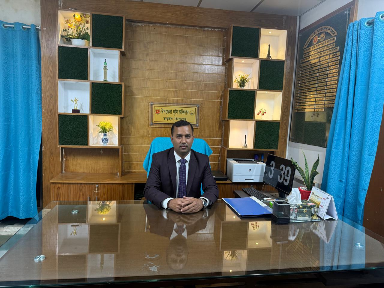 minister