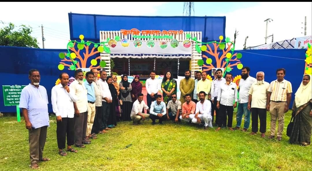 তারাকান্দা উপজেলা