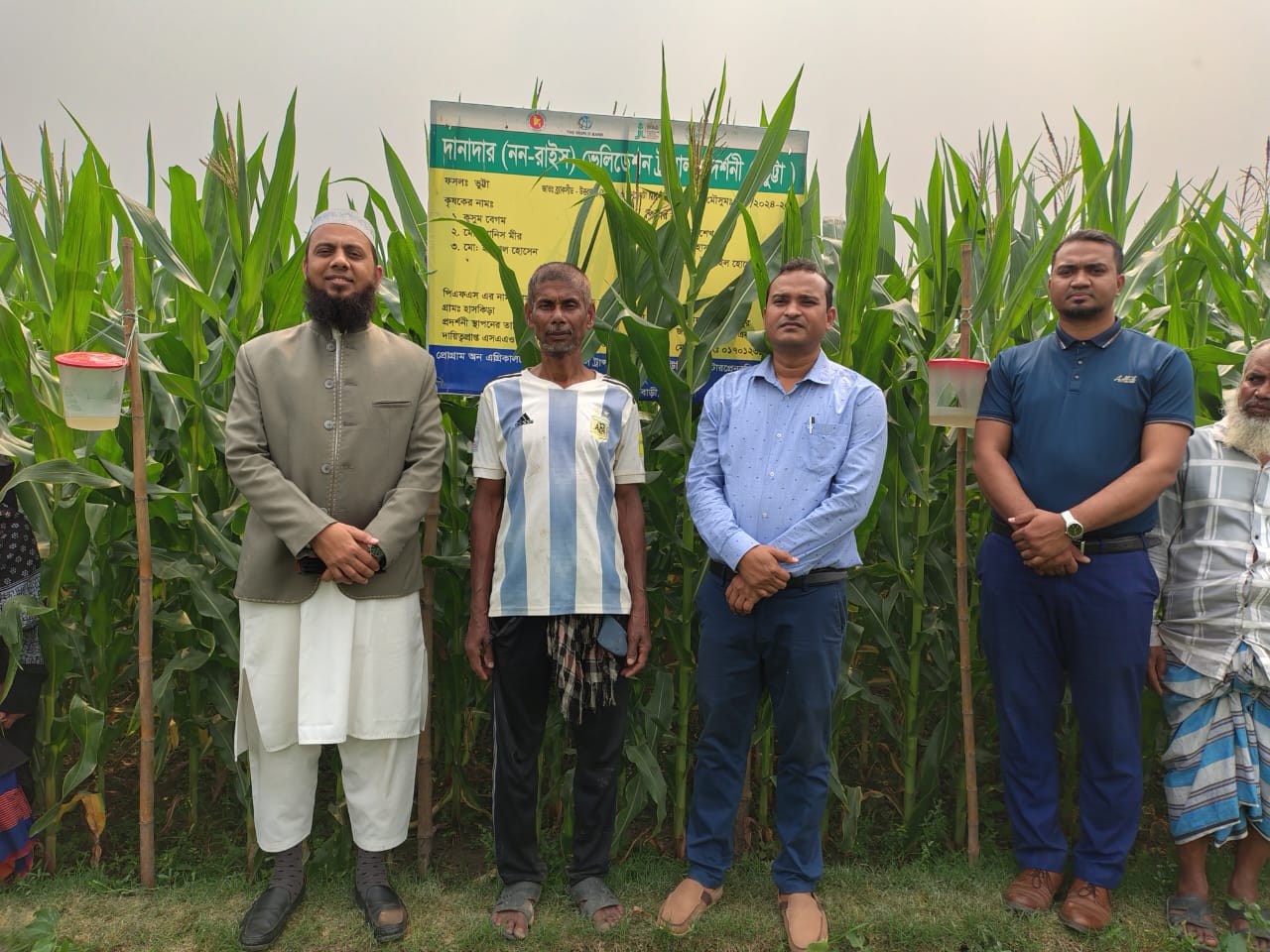 পার্টনার প্রকল্পের আওতায় ভুট্টা ফসলের ফিল্ড টেকনোলজি ওরিয়েন্টেশন।