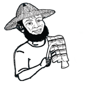 সেবাসমূহ