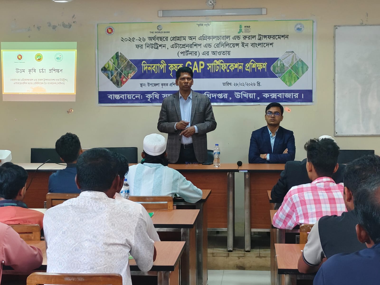 বিভিন্ন প্রকল্পের ছবি