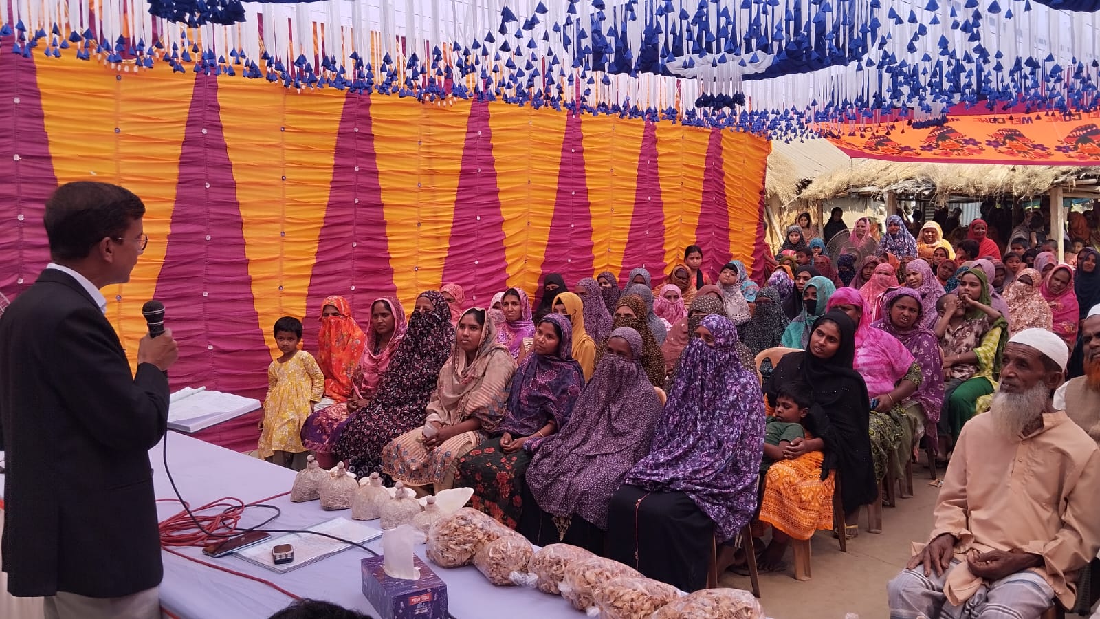 মাঠ দিবস ব্যানার