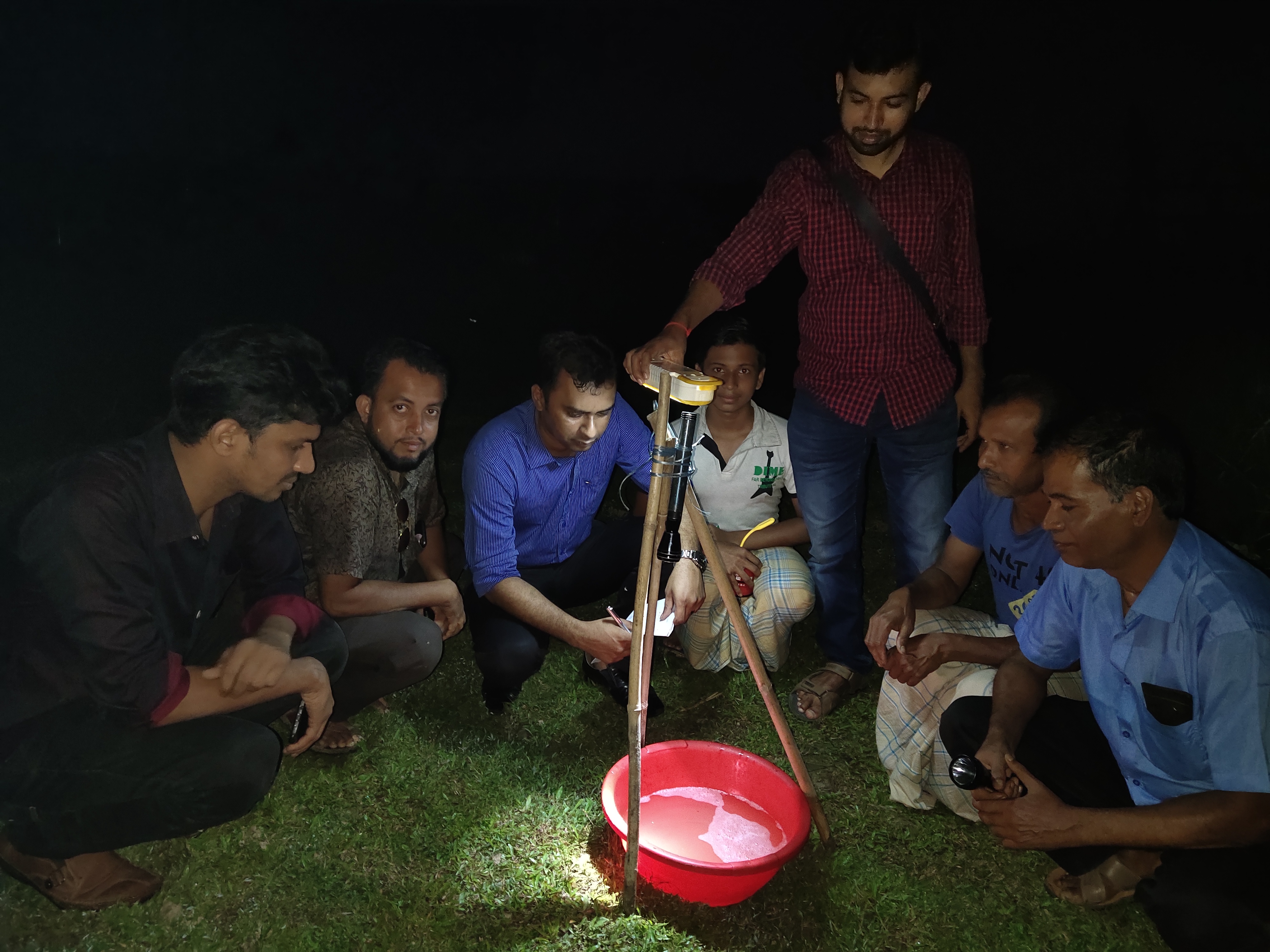 আলোক ফাঁদ