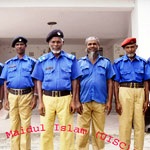 শৃঙ্খলা ও নিরাপত্তা