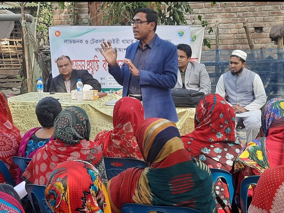 প্রশিক্ষণের ছবি