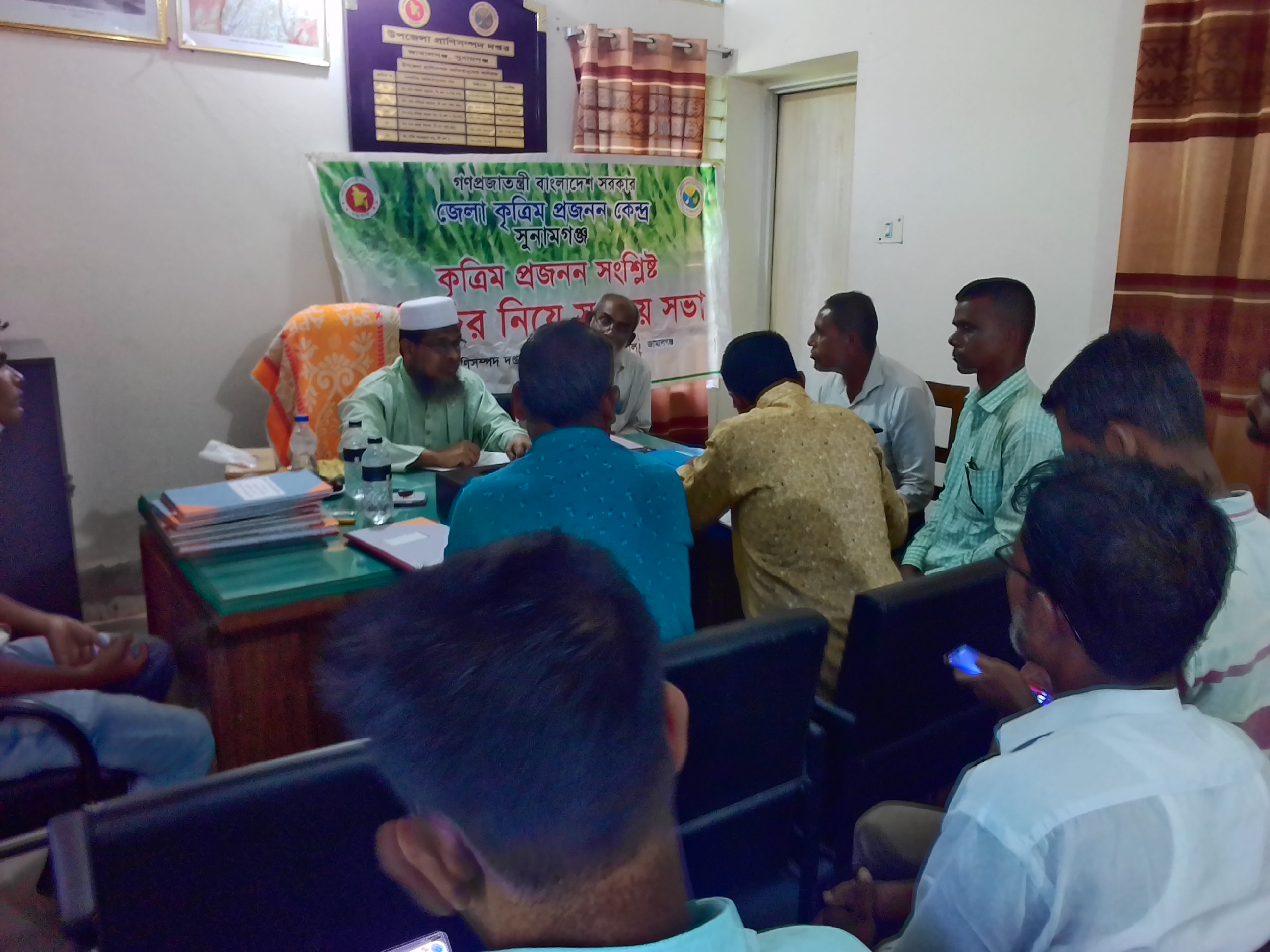 মিটিং, সিমেন সরবরাহ ও উঠান বৈঠক ,খামার পরিদর্শন