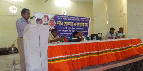 উপজেলা প্রশাসন, দাকোপ, খুলনা কর্তৃক আযোজিত উন্নযন মেলা'২০১৫ এর আলোচনা সভা