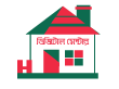ডিজিটাল সেন্টার