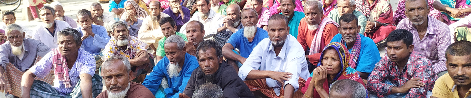 ওয়ার্ড সভার ছবি