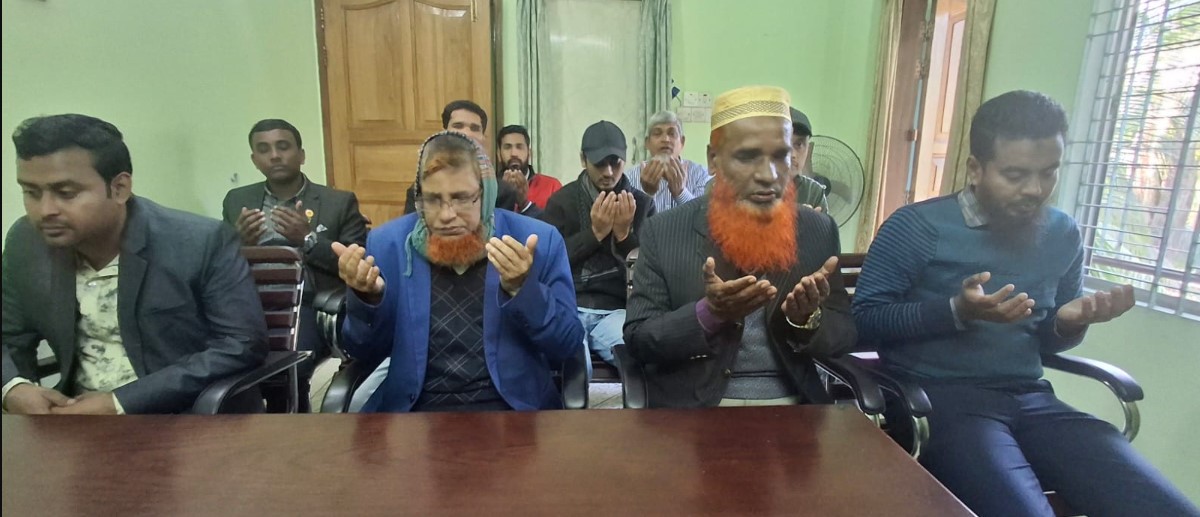 ১৬ ই ডিসেম্বর উপলক্ষ্যে দোয়া ও মিলাদ।