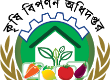 আমাদের বিষয়ে