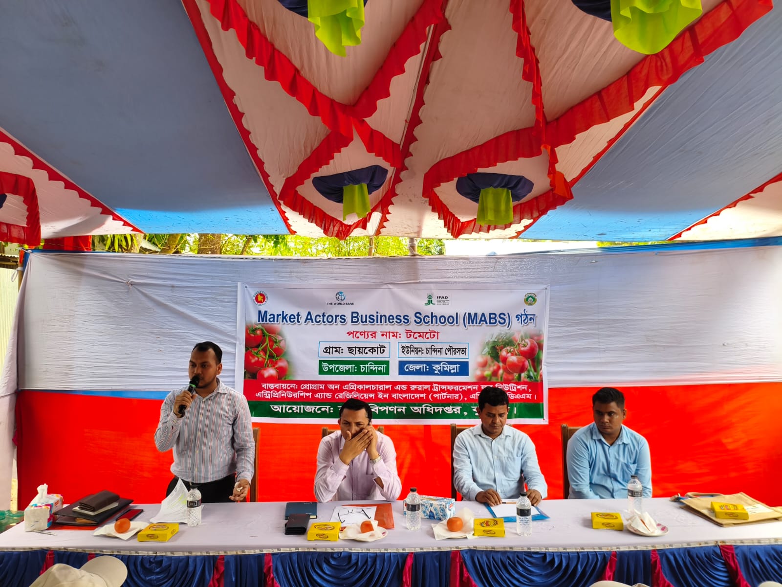 কুমিল্লা জেলার চান্দিনা উপজেলায় ম্যাবস গঠন এর ছবি