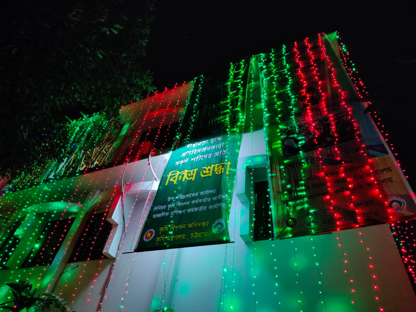 ছবি