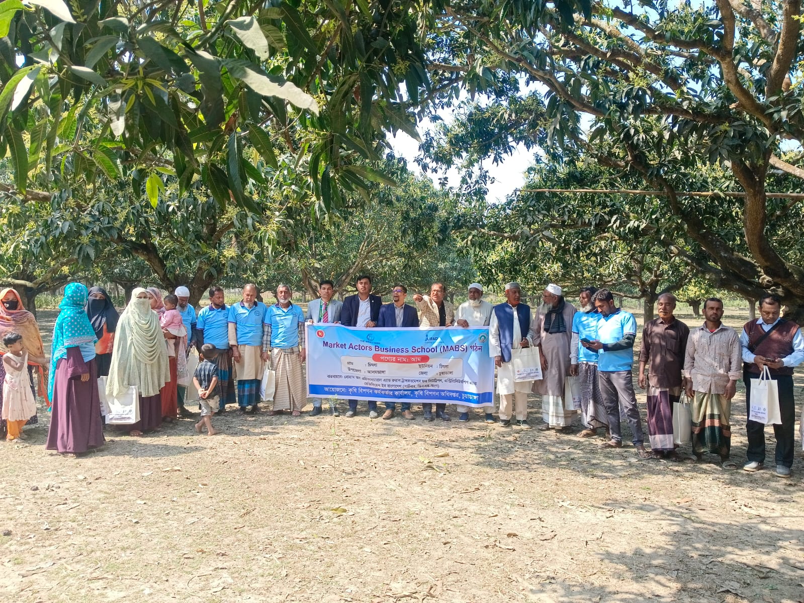 দামুড়হুদা ইউনিয়নে গঠিত ম্যাবস এর স্থিরচিত্র