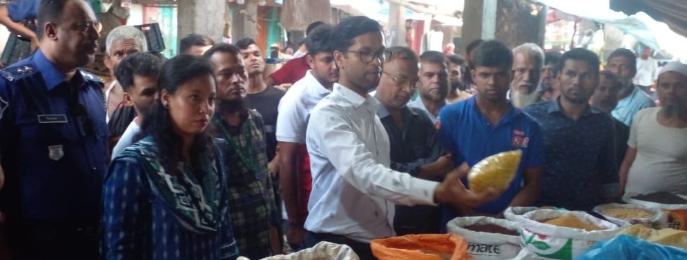 মোবাইল কোর্ট জামালপুর বাজার, কালীগঞ্জ, গাজীপুর।