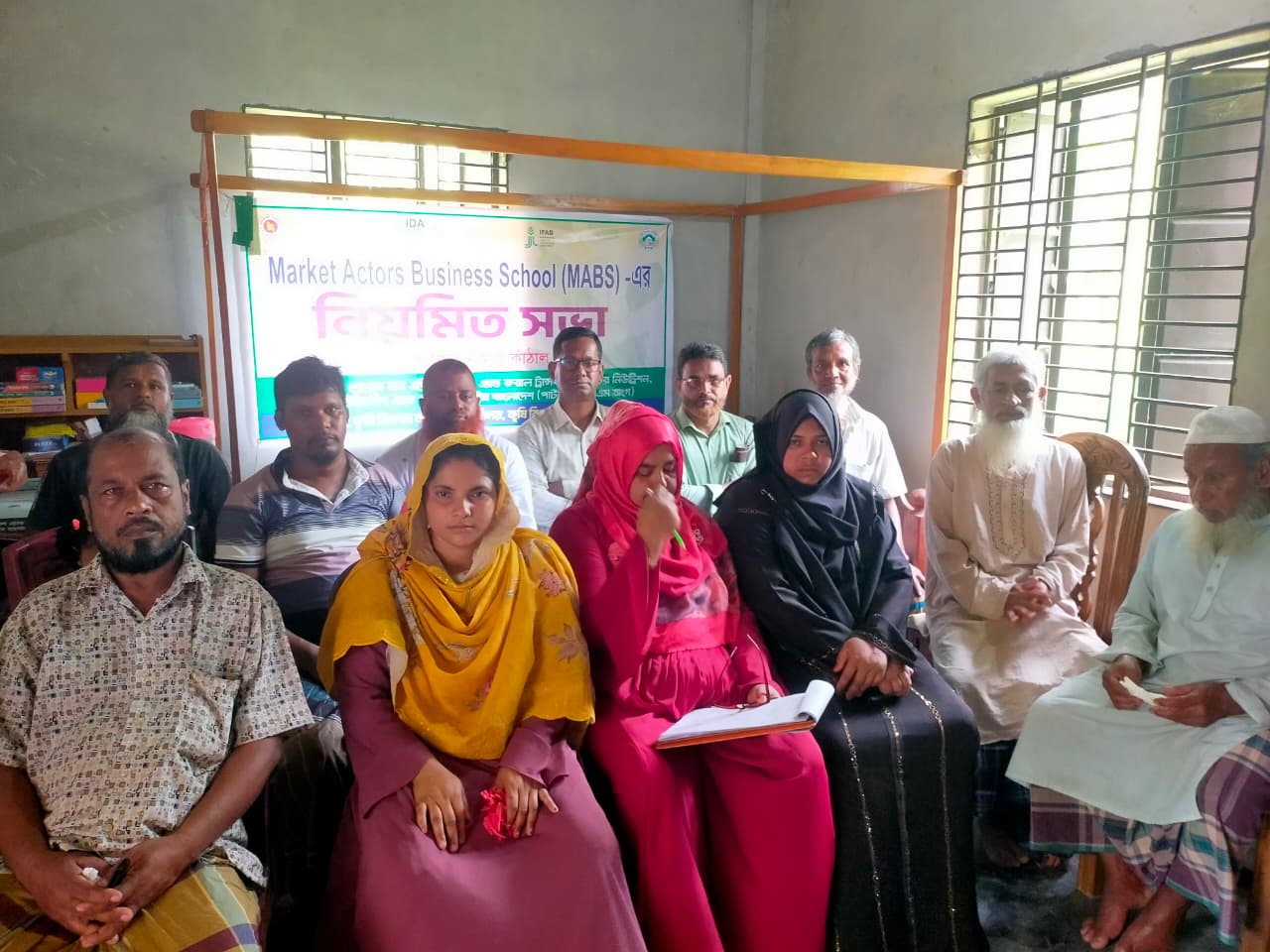 পার্টনার প্রকল্পের ২২/০৪/২০২৬ তারিখের MABS স্কুলের কাপাসিয়া উপজেলার চাঁদপুর ইউনিয়নের নিয়মিত সভার স্থির চিত্র।
