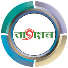 বিভিন্ন বাতায়ন