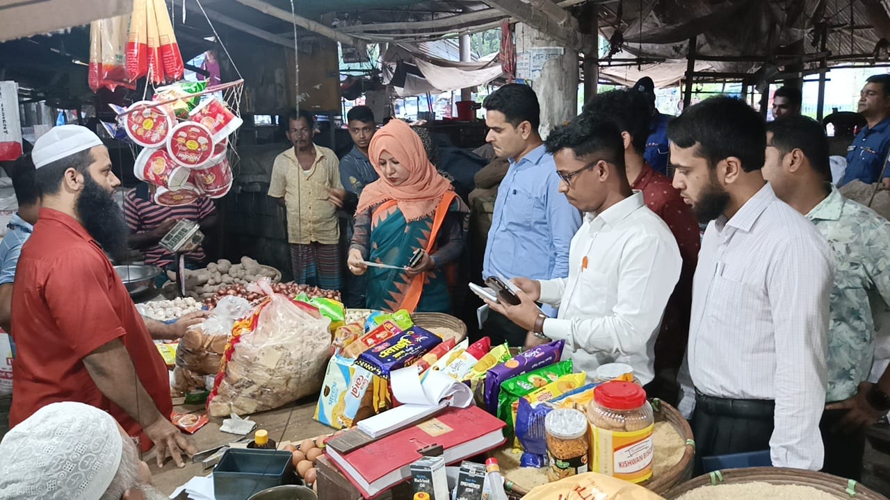 মোবাইল কোর্ট