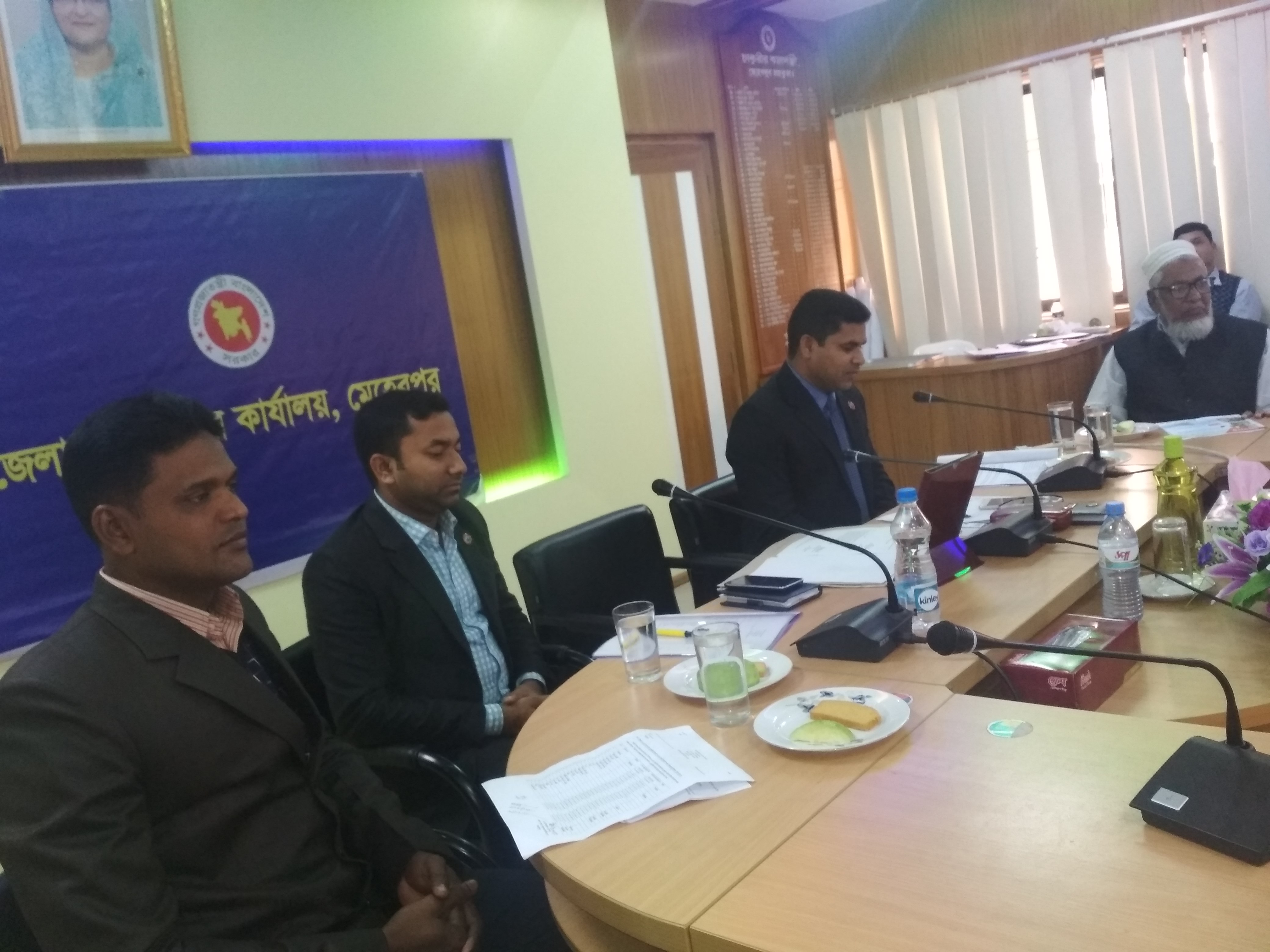 জেলা প্রশাসকের কার্যালয়ে বিভিন্ন সভায় অংশগ্রহণের ছবি