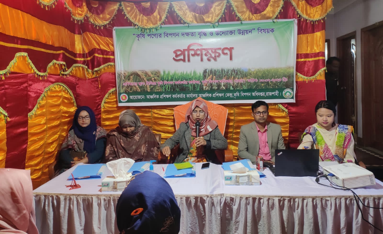 কৃষি পণ্যের দক্ষতা বৃদ্ধি ও উদ্যোক্তা উন্নয়ন প্রশিক্ষণের স্থিরচিত্র