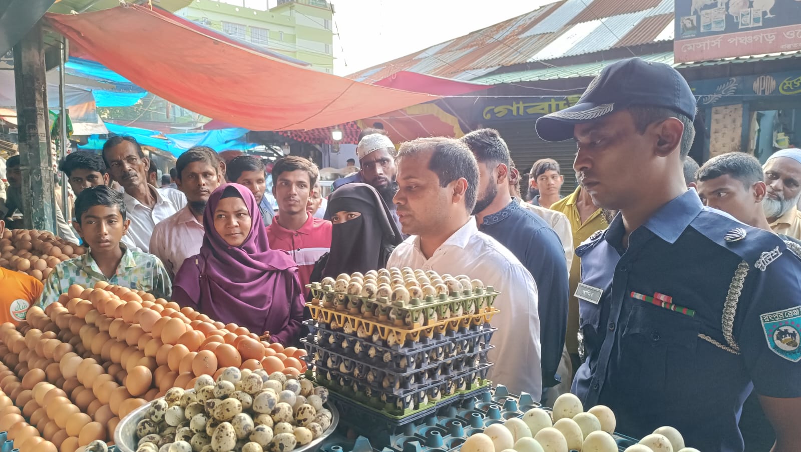 market monitoring
