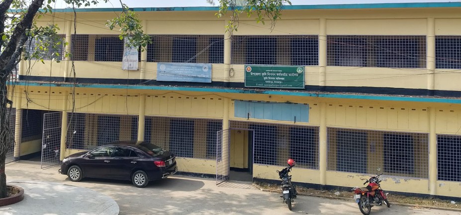 ব্যানার