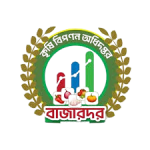 বাজার সম্পর্কিত সেবা সমূহ