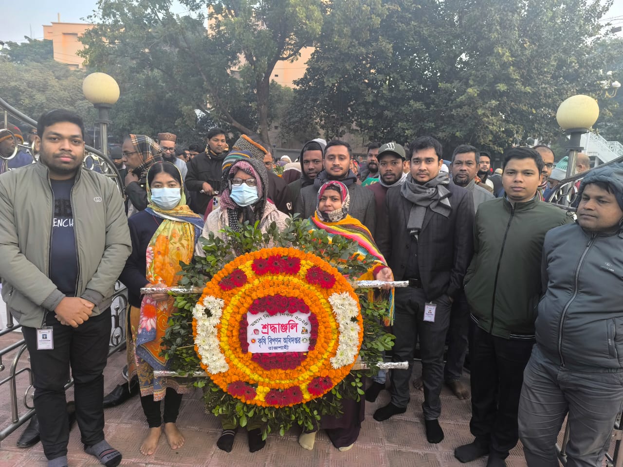 বিজয় দিবস-২০২৪