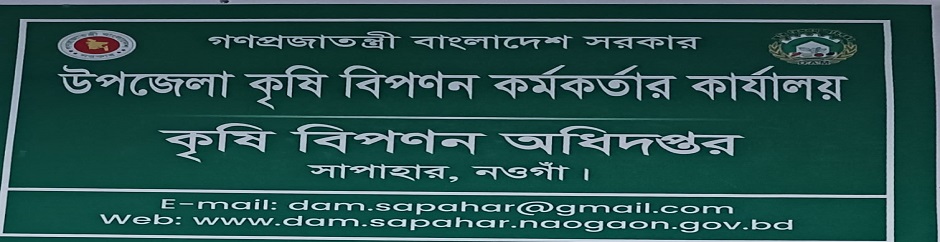 অফিস