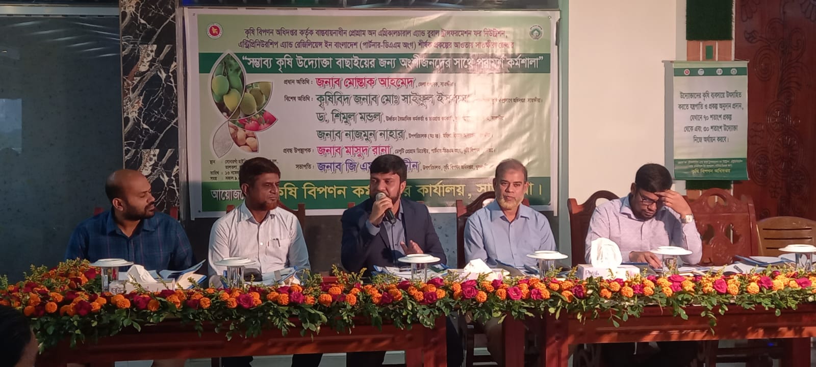 কর্মশালা, ম্যাবস ও মোবাইল কোর্ট