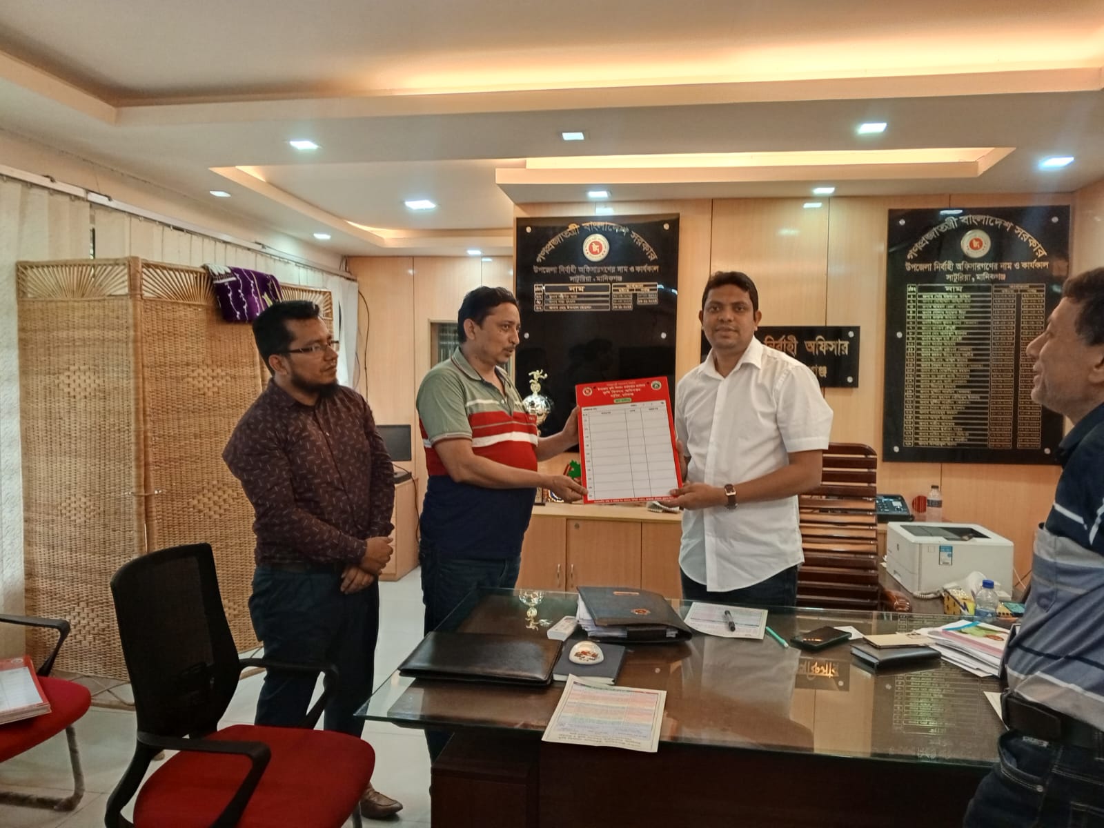 উপজেলা কৃষি বিপণন কর্মকর্তার কার্যালয়, সাটুরিয়ার উদ্যোগে মূল্যতালিকা বিতরণ
