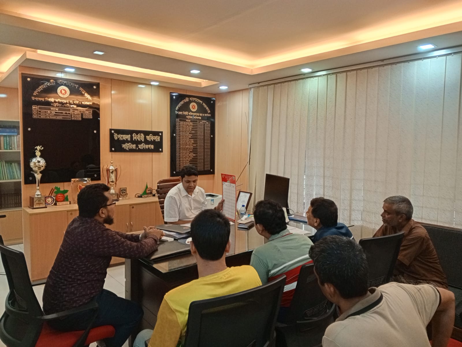 উপজেলা নির্বাহী অফিসার, সাটুরিয়ার সভাপতিত্বে উপজেলা কৃষি বিপণন কর্মকর্তার কার্যালয়, সাটুরিয়ার উদ্যোগে সাটুরিয়া বাজারের ব্যবসায়ীদের সাথে কৃষি বিপণন আইন-২০১৮ বিষয়ক মতবিনিময় সভা