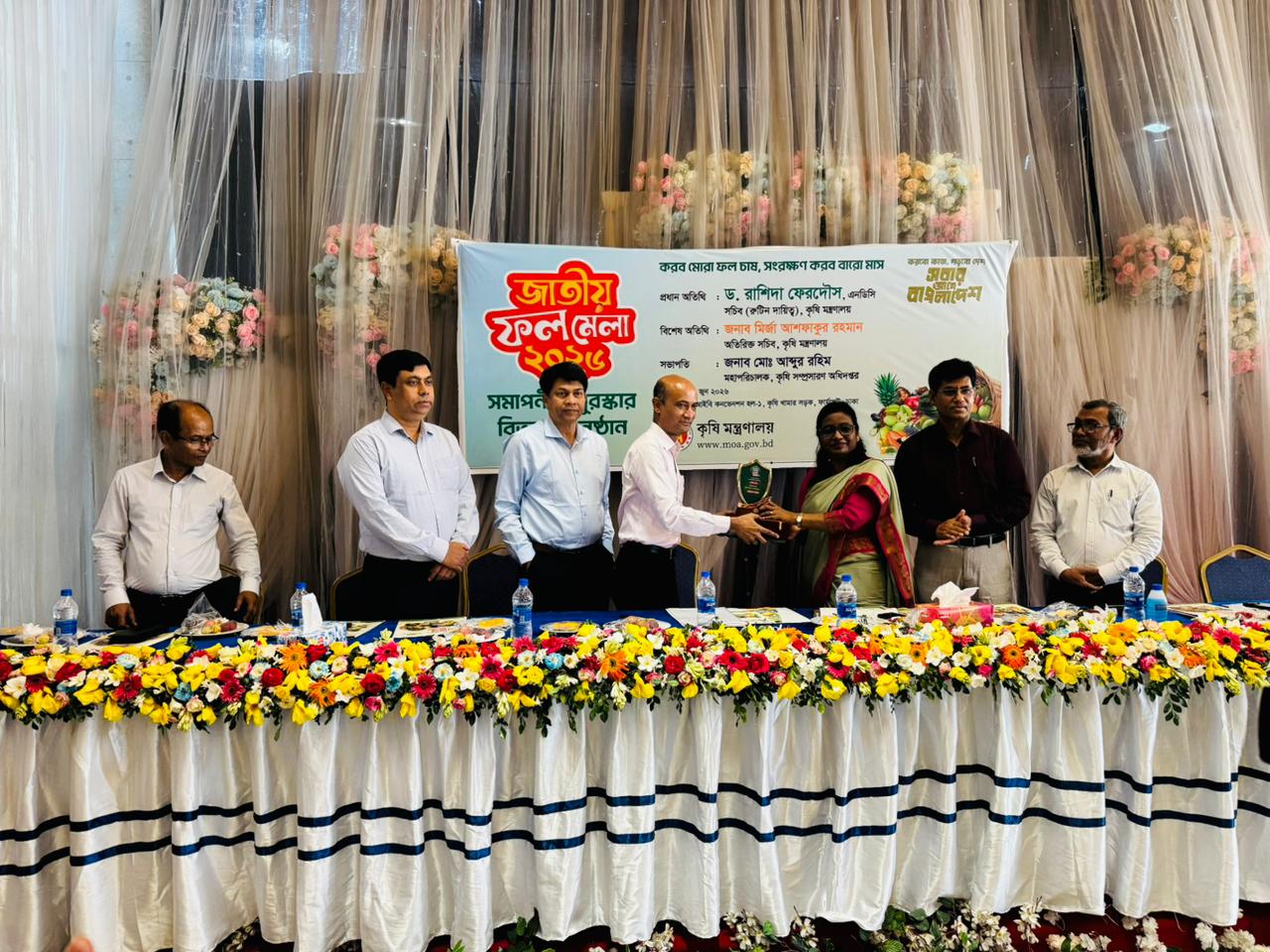 জাতীয় ফল মেলা- ২০২৬ এ কৃষি বিপণন অধিদপ্তর ৩য় স্থান অধিকার