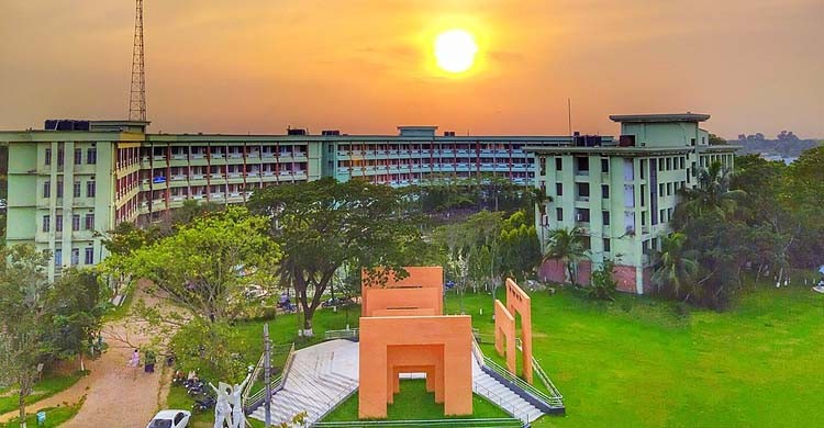 জাতীয় কবি কাজী নজরুল ইসলাম বিশ্ববিদ্যালয়