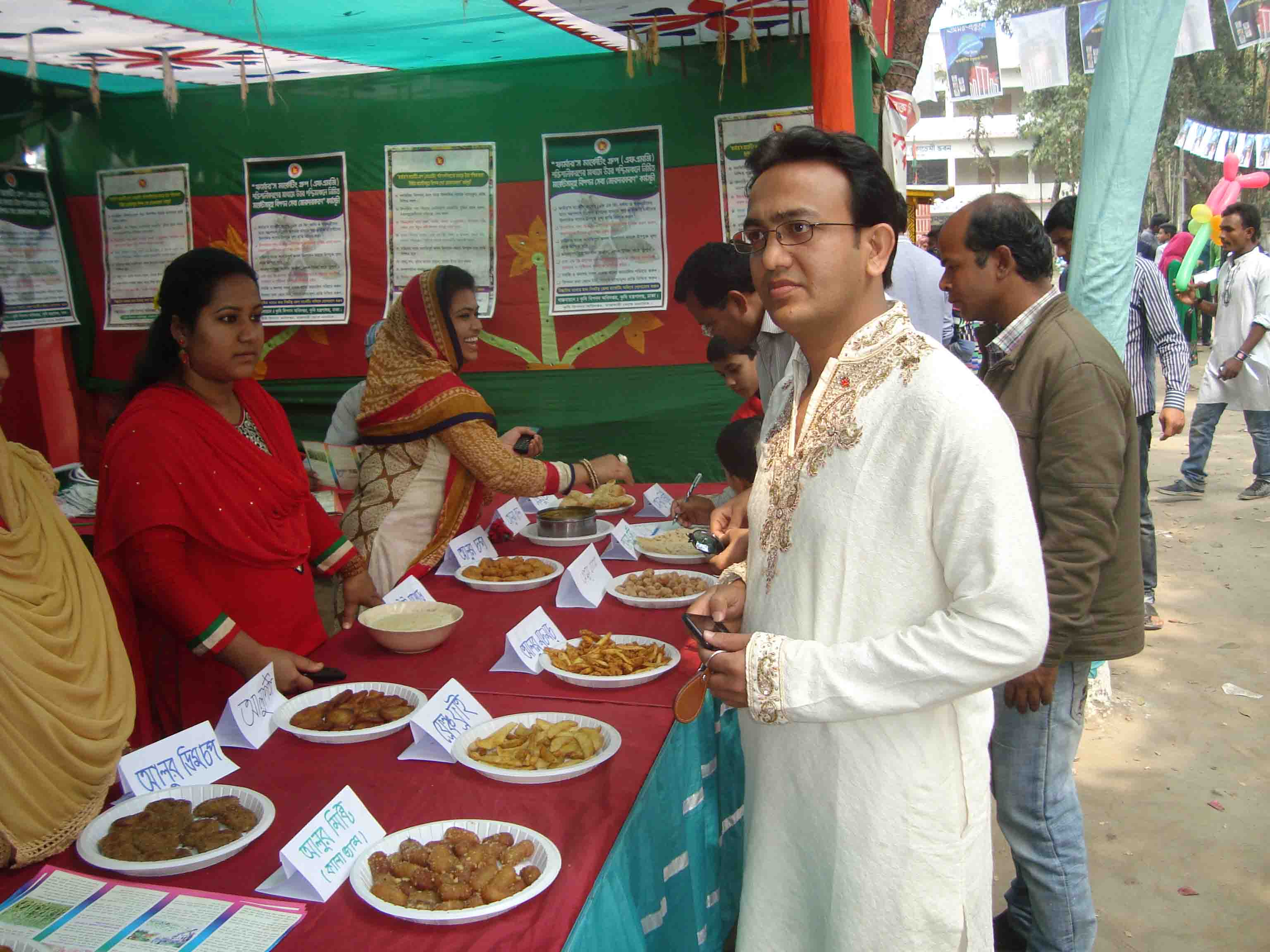 খাদ্য প্রদর্শনী/২০১৫, রংপুর