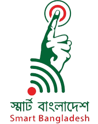 স্মার্ট বাংলাদেশ