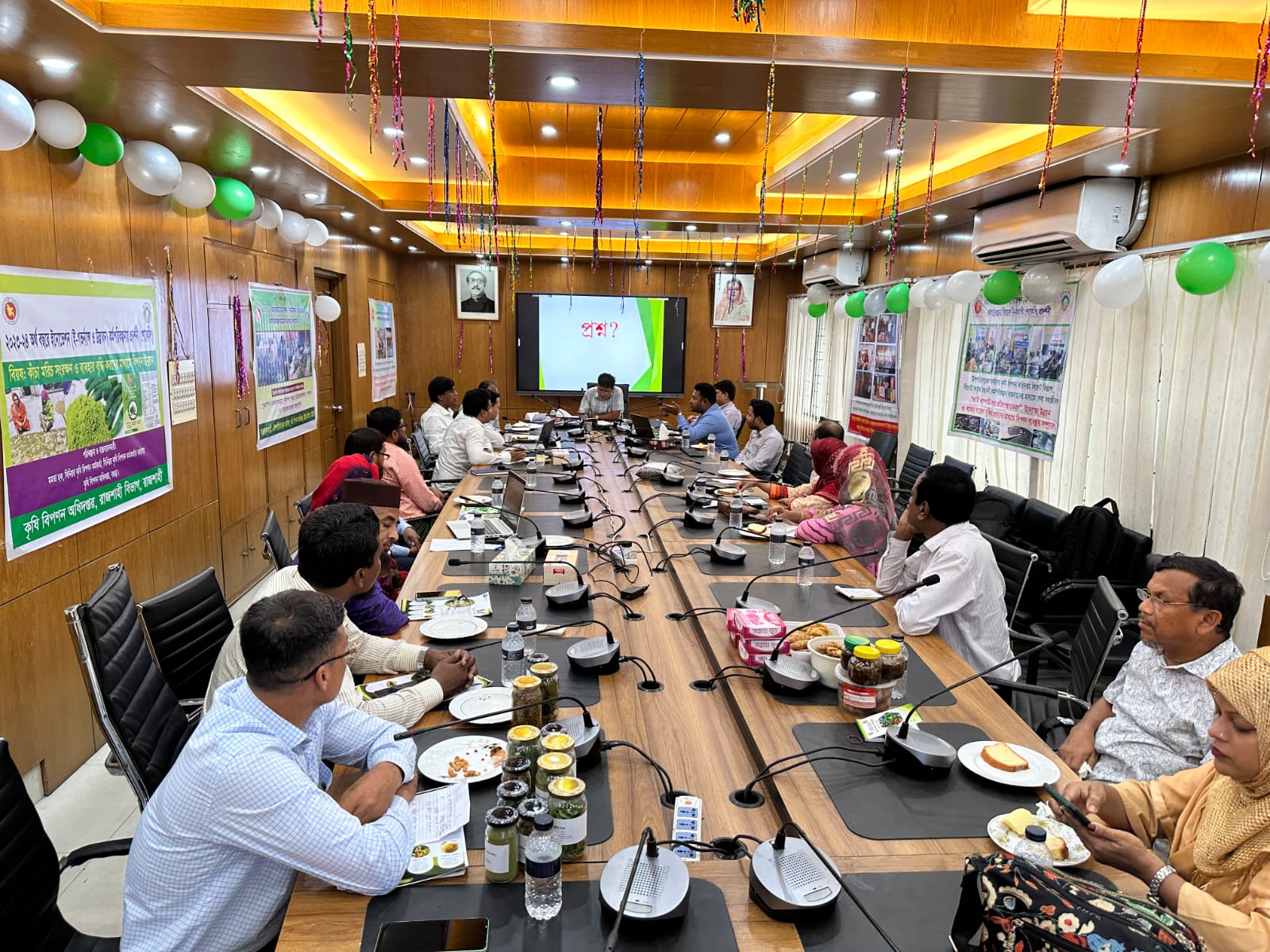 শোকেসিং প্রদর্শনী-২৪