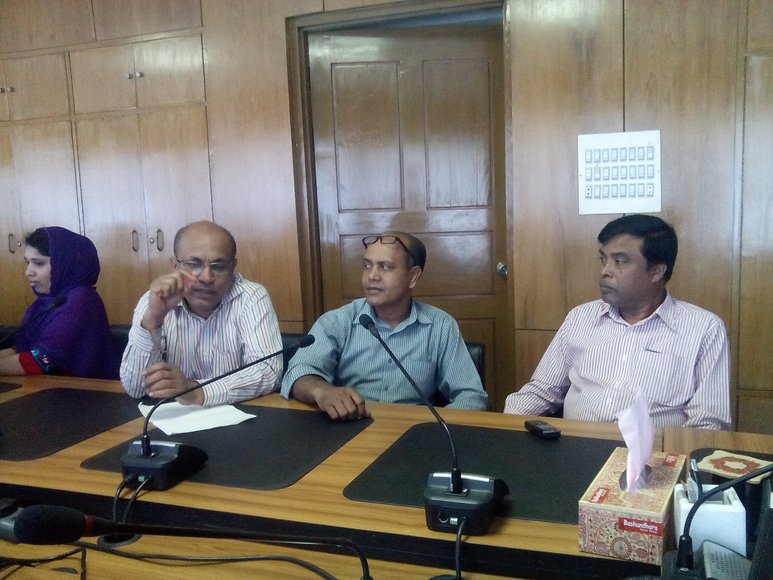 প্রক্রিয়াজাতকরণ বিষয়ক-প্রশিক্ষক প্রশিক্ষণ