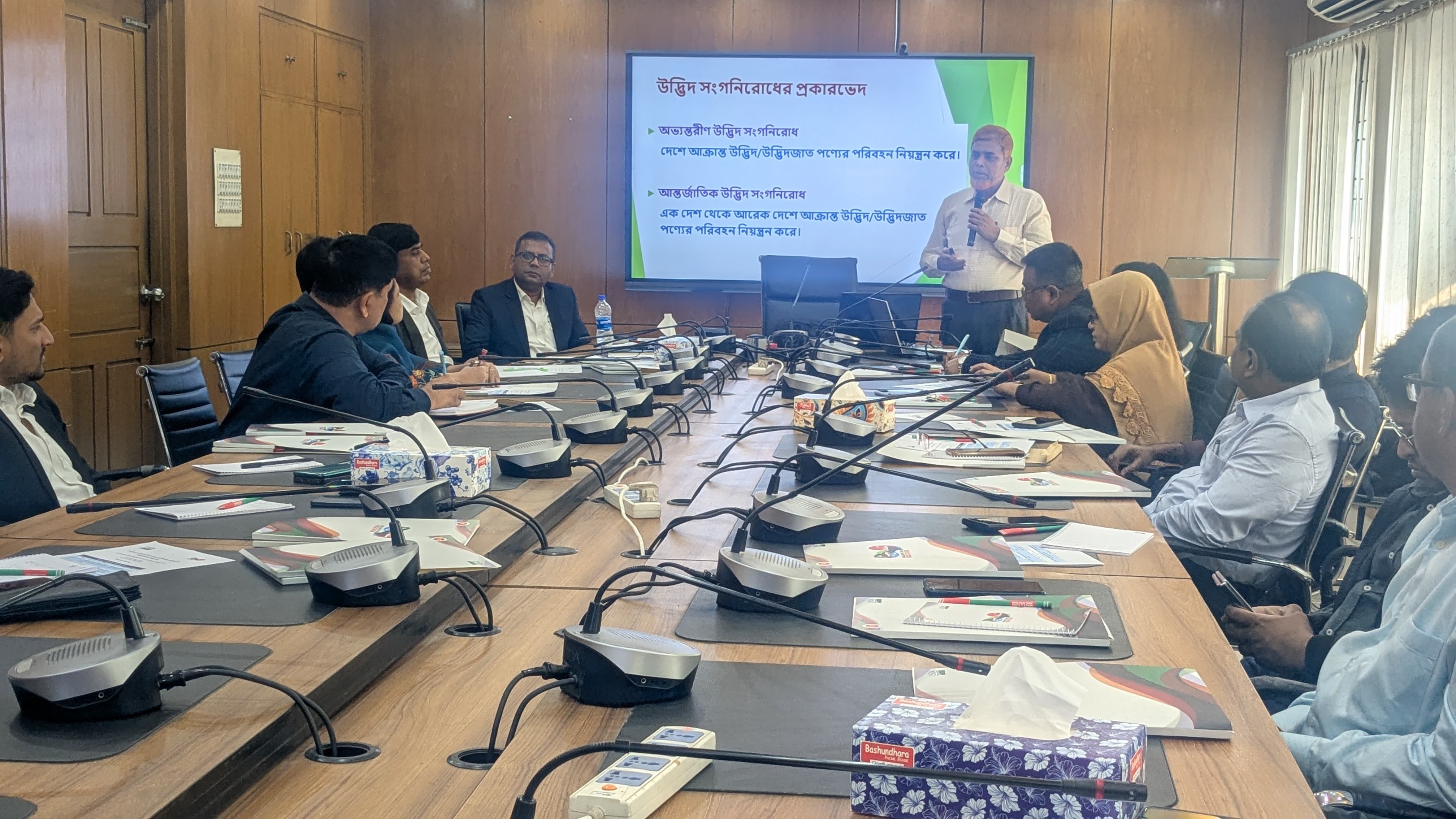 কৃষিপণ্য রপ্তানি বৃদ্ধি সংক্রান্ত প্রশিক্ষণ