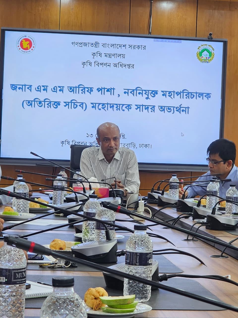 মহাপরিচালক হিসেবে এম. এম. আরিফ পাশা মহোদয়ের যোগদান